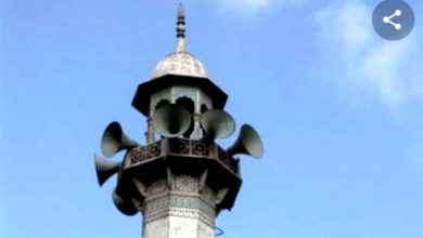 Photo of مسجد کی اذانوں پر کس نے پابندی لگائی؟