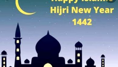 Photo of نئے اسلامی سال کی آمد پر ہم کیا کریں
