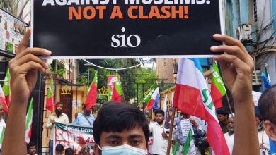 Photo of آسام میں ریاستی بربریت کے خلاف ایس آئی او نے کِیا ملک گیر احتجاج کا آغاز