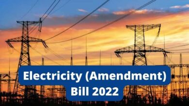Photo of بجلی ترمیمی بل 2022 میں کیا  ہے خاص ؟کیوں ہورہی مخالفت؟ جانئے ماہرین کی آراء