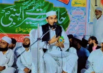 نشہ کی حقیقت اور اس کا علاج اسلامی تعلیمات کی روشنی میں