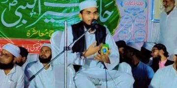 نشہ کی حقیقت اور اس کا علاج اسلامی تعلیمات کی روشنی میں