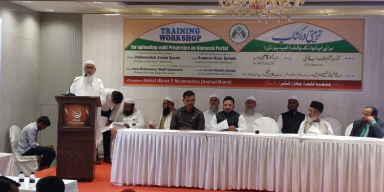 وقف ایکٹ کے خلاف جدو جہد جاری رہے گی