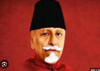 محترم مولانا ابوالکلام آزاد کا خطاب