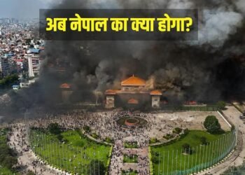 سری لنکا بنگلہ دیش اور نیپال،، کیا سے کیا ہوگیا!! –(تبدیلی کی لہر)