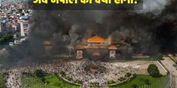 سری لنکا بنگلہ دیش اور نیپال،، کیا سے کیا ہوگیا!! –(تبدیلی کی لہر)