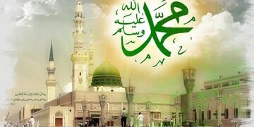 بعثت نبوی اور ہیٹ کرائم کا خاتمہ