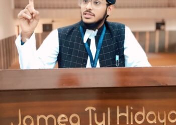 غزہ کی خاموش چیخیں اور ایمان کا چراغ