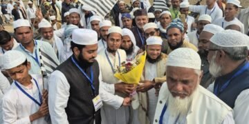 استقبالیہ برائے مفتی محمد نظام الدین قاسمی