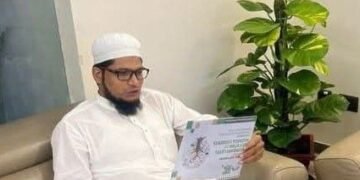 محمد یاسین جہازی