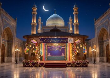 سرور کائنات ﷺ کی عید