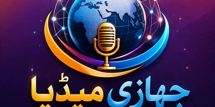 حضرت مولانا عبداللہ مغیثیؒ ایک عہد ساز شخصیت