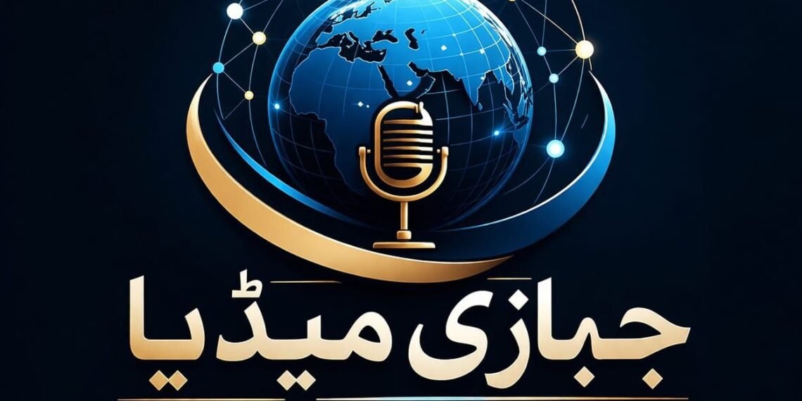 فرقہ وارانہ سیاست کا تاریخی پس منظر اور جمعیت علمائے ہند کا معقول اصولی موقف