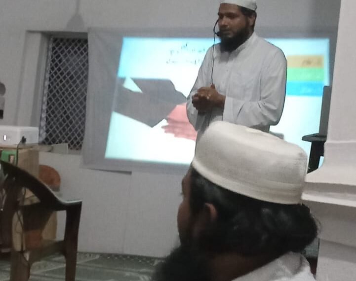 جھپنیاں بستی میں گاؤں گاؤں بیداری پروگرام کا دوسرا پروگرام منعقد