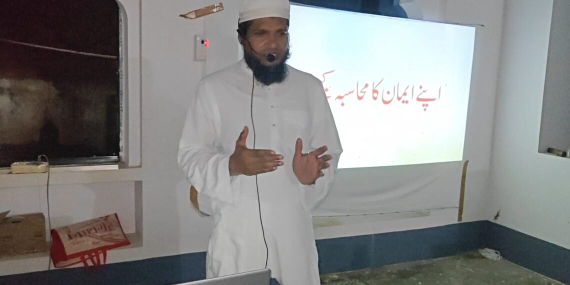 نوجوانوں کی اصلاح اور بیداری وقت کی اہم ضرورت: مفتی محمد نظام الدین قاسمی