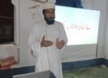 نوجوانوں کی اصلاح اور بیداری وقت کی اہم ضرورت: مفتی محمد نظام الدین قاسمی