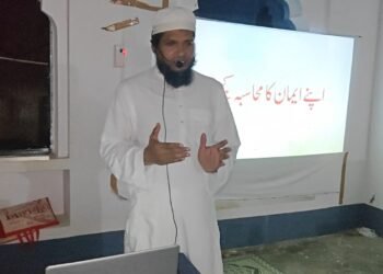 نوجوانوں کی اصلاح اور بیداری وقت کی اہم ضرورت: مفتی محمد نظام الدین قاسمی