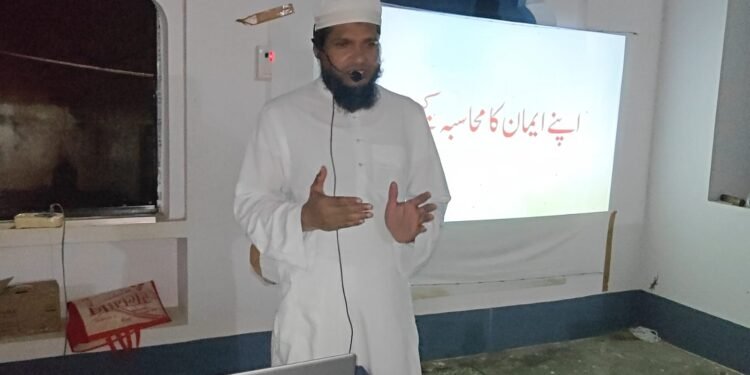 نوجوانوں کی اصلاح اور بیداری وقت کی اہم ضرورت: مفتی محمد نظام الدین قاسمی