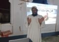 نوجوانوں کی اصلاح اور بیداری وقت کی اہم ضرورت: مفتی محمد نظام الدین قاسمی