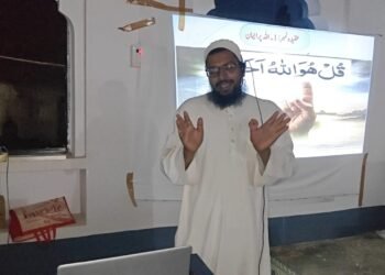 نوجوانوں کی اصلاح اور بیداری وقت کی اہم ضرورت: مفتی محمد نظام الدین قاسمی