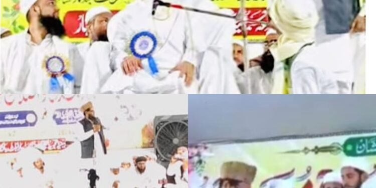 نیا ڈیہہ بانکا بہار میں اکابر علمائے کرام کی بہار