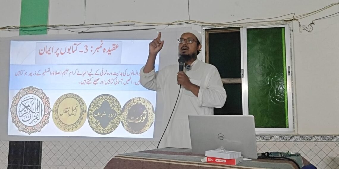 گیارھواں گاؤں گاؤں بیداری پروگرام میں مدنی مسجد ہوئی نورانی