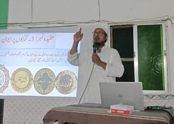 گیارھواں گاؤں گاؤں بیداری پروگرام میں مدنی مسجد ہوئی نورانی