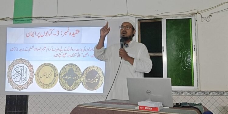 گیارھواں گاؤں گاؤں بیداری پروگرام میں مدنی مسجد ہوئی نورانی