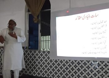 گاؤں گاؤں بیداری پروگرام سے جنرل سکریٹری جمعیت علمائے گڈا کا حیات افروز پیغام