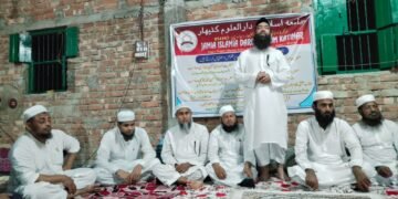 گنگا کے پار دو دلوں کا ملاپ — ایک یادگار علمی، فکری اور دعوتی سفر کی داستان