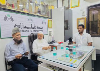 مہاراشٹر میں یکساں سول کوڈ کے نفاذ کی مخالفت کی جائے گی: مولانا حلیم اللہ قاسمی