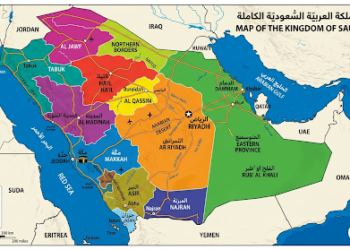 اکیسویں صدی سے دیار حبیب صلی اللہ علیہ وسلم (سعودی عرب) سے ہندستانی مسلمانوں کے روابط