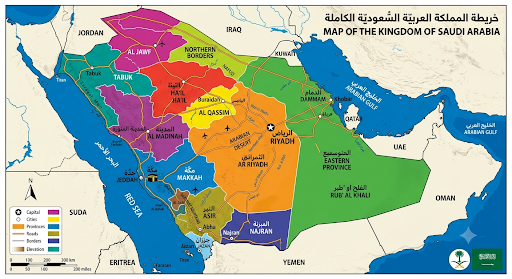 اکیسویں صدی سے دیار حبیب صلی اللہ علیہ وسلم (سعودی عرب) سے ہندستانی مسلمانوں کے روابط