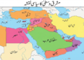 اکیسویں صدی سے دیار حبیب صلی اللہ علیہ وسلم (سعودیہ عربیہ) سے ہندستانی مسلمانوں کے روابط