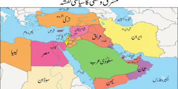 اکیسویں صدی سے دیار حبیب صلی اللہ علیہ وسلم (سعودیہ عربیہ) سے ہندستانی مسلمانوں کے روابط