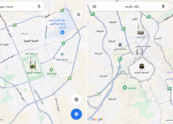 اکیسویں صدی سے دیار حبیب صلی اللہ علیہ وسلم (سعودی عرب) سے ہندستانی مسلمانوں کے روابط