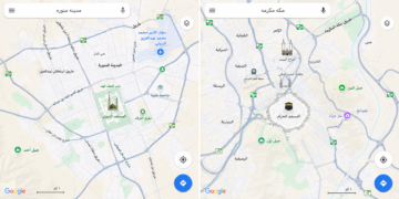 اکیسویں صدی سے دیار حبیب صلی اللہ علیہ وسلم (سعودی عرب) سے ہندستانی مسلمانوں کے روابط