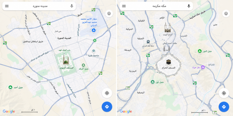 اکیسویں صدی سے دیار حبیب صلی اللہ علیہ وسلم (سعودی عرب) سے ہندستانی مسلمانوں کے روابط