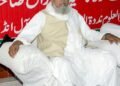 مولانا ابوالبرکات مظاہری،حیات وخدمات کے روشن نقوش