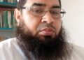 قرآن سے گیتا تک: انسانیت، محبت اور بھائی چارے کا پیغام