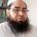 قرآن سے گیتا تک: انسانیت، محبت اور بھائی چارے کا پیغام