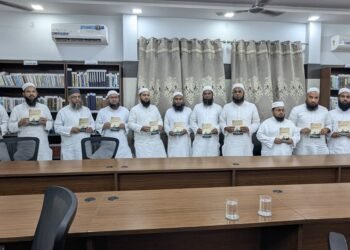 حکیم الاسلام کے حکیمانہ جوابات کی رسمِ اجراعلمی و فکری حلقوں میں کتاب کی پذیرائی
