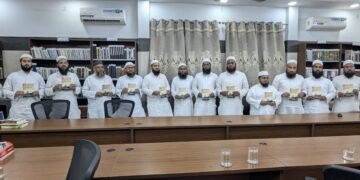 حکیم الاسلام کے حکیمانہ جوابات کی رسمِ اجراعلمی و فکری حلقوں میں کتاب کی پذیرائی