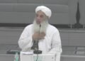 مولانا سلمان بجنوری صاحب استاذ دارالعلوم دیوبند