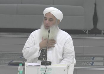 مولانا سلمان بجنوری صاحب استاذ دارالعلوم دیوبند