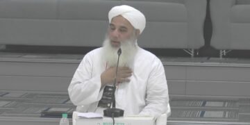 مولانا سلمان بجنوری صاحب استاذ دارالعلوم دیوبند