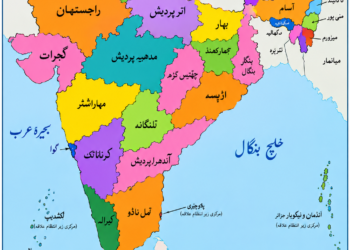 راشٹرواد(01)